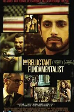 Риз Ахмед и фильм Фундаменталист поневоле (2012)
