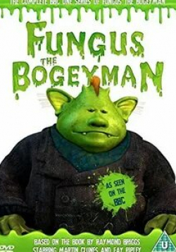 Марк Уоррен и фильм Fungus the Bogeyman (2015)