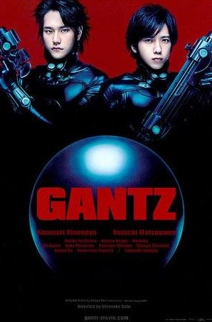 Каната Хонго и фильм Ганц (2010)