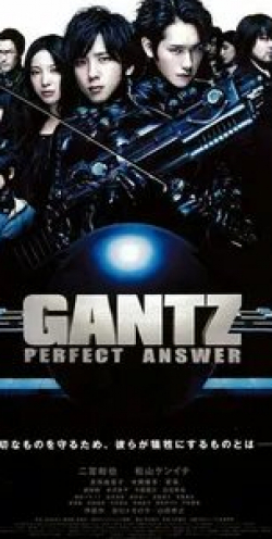 Каната Хонго и фильм Ганц: Идеальный ответ (2011)
