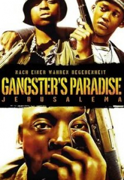 кадр из фильма Gangster Paradise