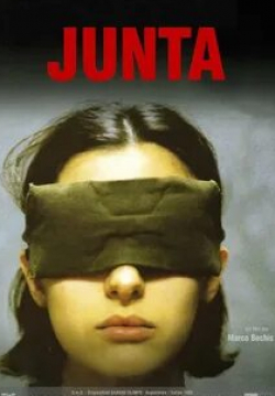 Антонелла Коста и фильм Гараж Олимпо (1999)