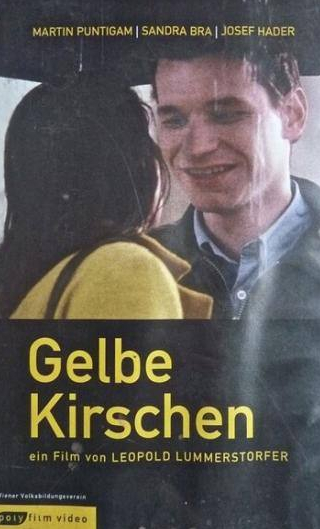 Георг Фридрих и фильм Gelbe Kirschen (2001)