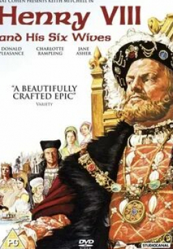 Шарлотта Рэмплинг и фильм Генрих VIII и его шесть жен (1972)