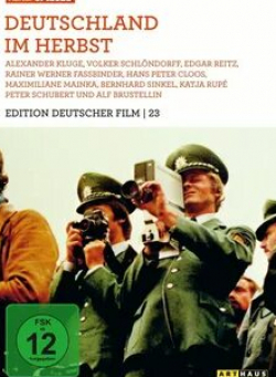 Йоахим Биссмайер и фильм Германия осенью (1978)
