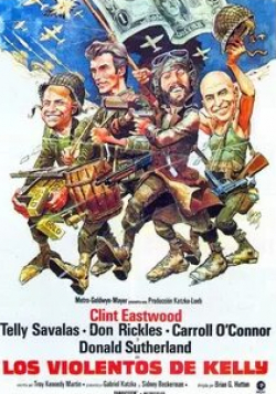 Клинт Иствуд и фильм Герои Келли (1970)