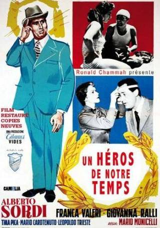Альберто Латтуада и фильм Герой нашего времени (1955)