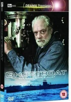 Криспин Бонем-Картер и фильм Ghostboat (2006)