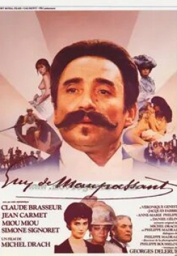 Миу-Миу и фильм Ги де Мопассан (1982)