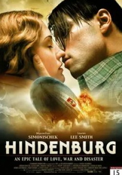 Грета Скакки и фильм Гинденбург. Последний полет (2011)