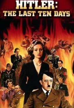 кадр из фильма Гитлер: Последние десять дней