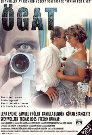 Лена Эндре и фильм Глаз (1998)