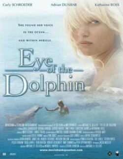 Кристин Адамс и фильм Глаз дельфина (2006)