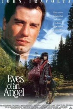 Лиза Циглер и фильм Глаза Ангела (1991)