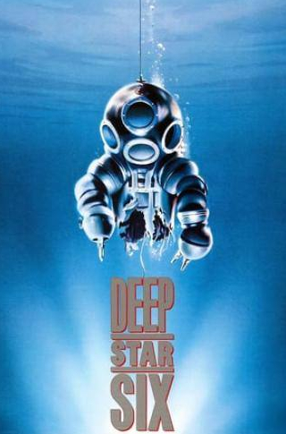 Ниа Пиплз и фильм Глубоководная звезда шесть (1988)