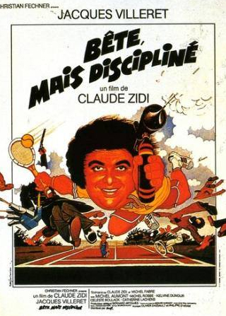 Жан Мартен и фильм Глупый, но дисциплинированный (1979)