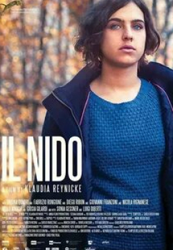 Фабрицио Ронджоне и фильм Гнездо (2016)