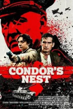 Хорхе Гарсиа и фильм Гнездо Кондора (2023)