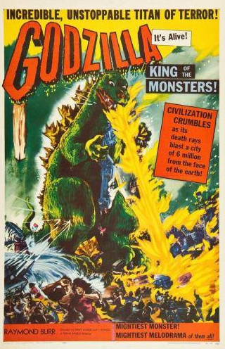 Акихико Хирата и фильм Годзилла, король монстров! (1956)