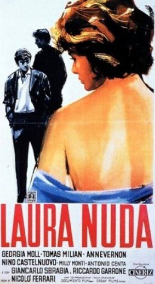 Риккардо Гарроне и фильм Голая Лаура (1961)