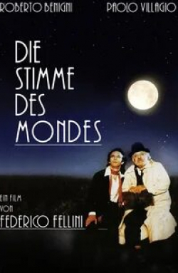 Паоло Вилладжо и фильм Голос луны (1990)