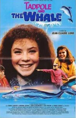 Марина Орсини и фильм Головастик и кит (1988)