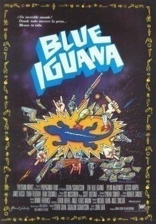 Памела Гидли и фильм Голубая игуана (1988)
