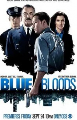 Стивен Фрай и фильм Голубая кровь (2000)