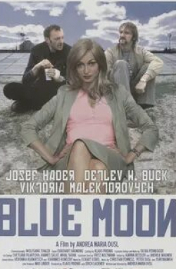 Виктория Малекторович и фильм Голубая луна (2002)