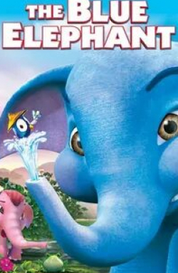 кадр из фильма Голубой слонёнок