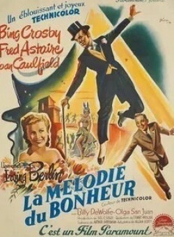 Бинг Кросби и фильм Голубые небеса (1946)