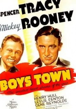 Микки Руни и фильм Город мальчиков (1938)