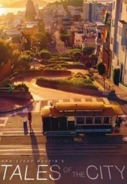 кадр из фильма Городские истории