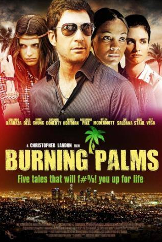 Зои Салдана и фильм Горящие пальмы (2010)