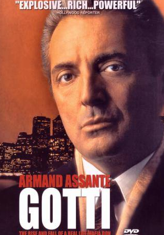 Арманд Ассанте и фильм Готти (1996)