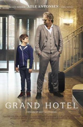 Артур Бернинг и фильм Гранд отель (2016)