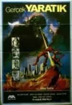Дэбни Коулмэн и фильм Гремящий гром (1977)