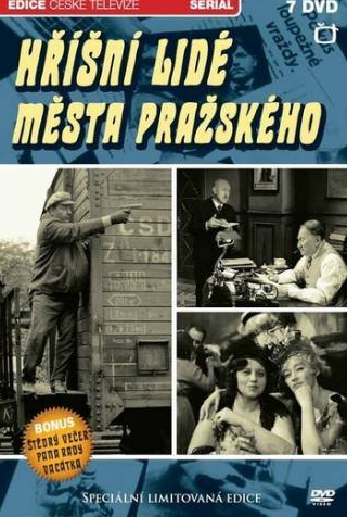 Франтишек Филиповски и фильм Грешные люди города Праги (1968)