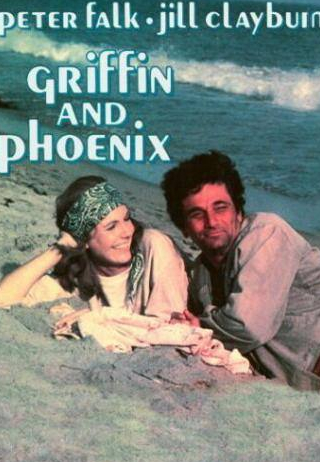 Милтон Парсонс и фильм Гриффин и Феникс: История любви (1976)