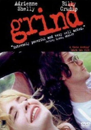 Аманда Пит и фильм Grind (1997)