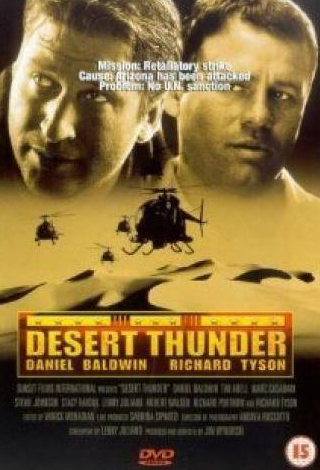 Марк Касабани и фильм Гром в пустыне (1999)