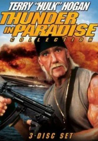 Эшли Горрелл и фильм Гром в раю 2 (1994)