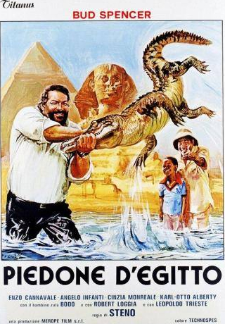Энцо Каннавале и фильм Громила в Египте (1980)