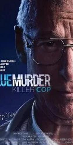Джастин Смит и фильм Громкое убийство: Убийца-полицейский (2017)