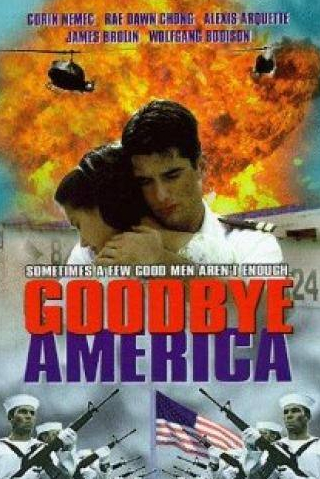 Алексис Аркетт и фильм Гудбай, Америка (1997)