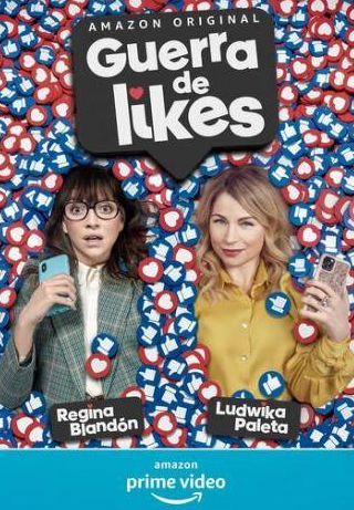 Маноло Кардона и фильм Guerra de Likes (2021)