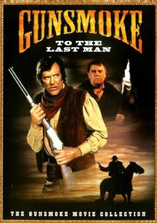 Морган Вудворд и фильм Gunsmoke: To the Last Man (1992)