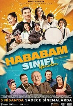 кадр из фильма Hababam Sinifi Yeniden