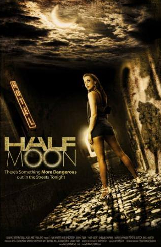 кадр из фильма Half Moon