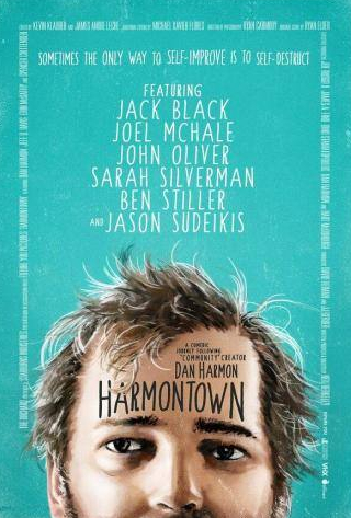 Стив Эйджи и фильм Harmontown (2014)